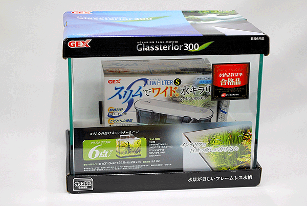 60cmスリム水槽＋周辺グッズ6点セット - 魚用品/水草