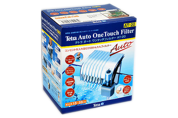 テトラ オートワンタッチフィルター ａｔ ２０ 熱帯魚 水槽 飼育セットの通販なら トロピカルワールド