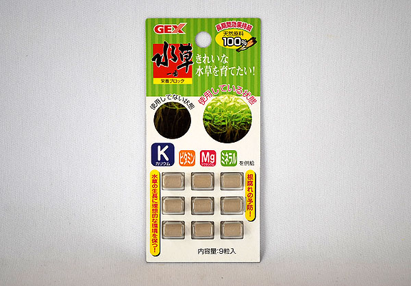 GEX 水草CO2ブロック 10個入  2個セット