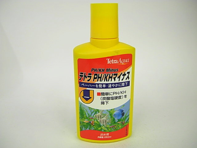 テトラ ＰＨ/ＫＨマイナス ２５０ｍｌ | 熱帯魚・水槽・飼育セットの通販なら【トロピカルワールド】