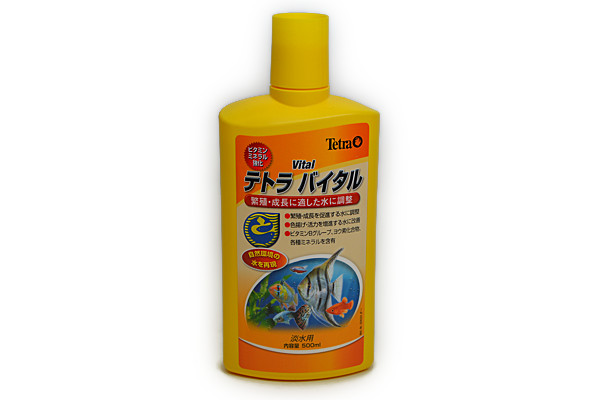 テトラ バイタル ５００ｍｌ 繁殖 成長促進 熱帯魚 水槽 飼育セットの通販なら トロピカルワールド