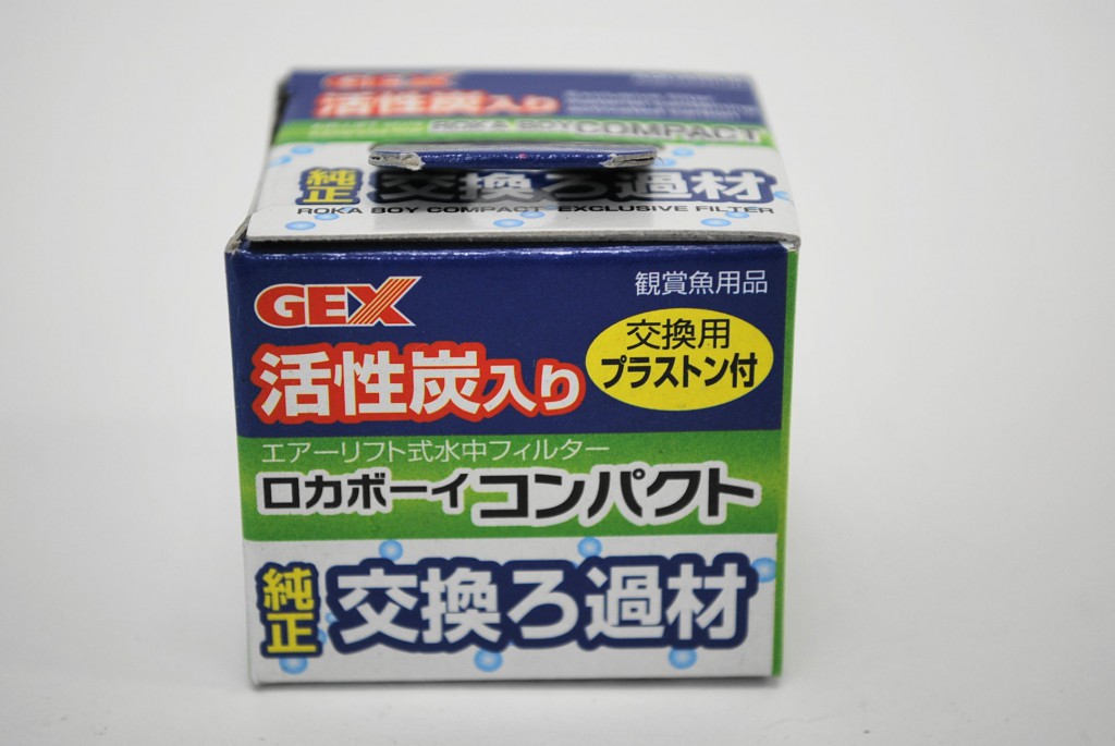 ｇｅｘ ロカボーイコンパクト 純正交換ろ過材 熱帯魚 水槽 飼育セットの通販なら トロピカルワールド