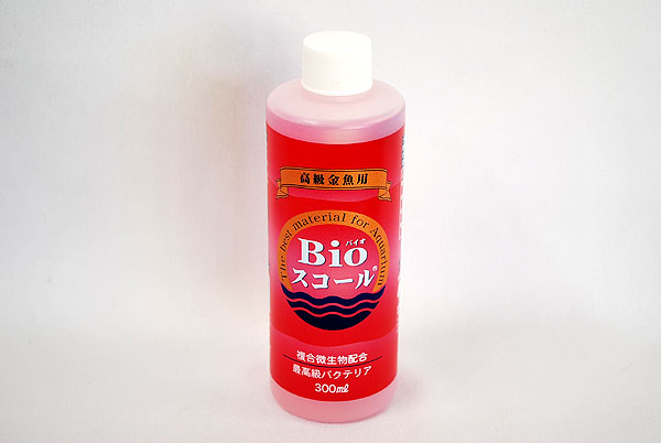 ポイント１０倍！】 バイオスコール(Bioスコール) 高級金魚用 ３００ｍｌ | 熱帯魚・水槽・飼育セットの通販なら【トロピカルワールド】