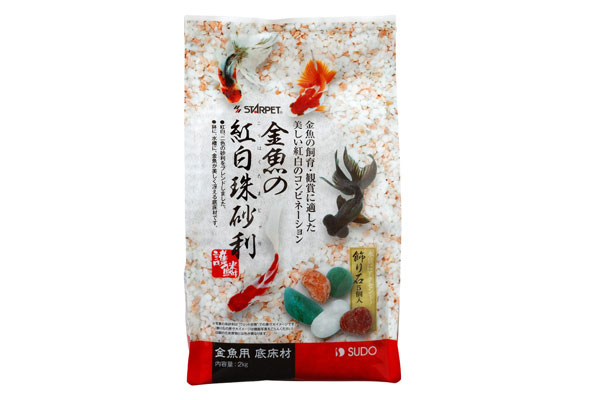 スドー 金魚の紅白珠砂利 2kg 熱帯魚 水槽 飼育セットの通販なら トロピカルワールド