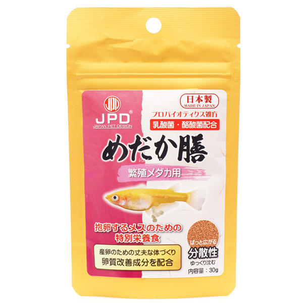 日本動物薬品　ニチドウ　メディメダカ　ＩＧＡ　４５０ｇ　生体管理フード　粘膜増強　メダカの餌　大容量
