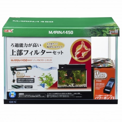 ｇｅｘ マリーナ４５０ｂｋｓｔ デュアルクリーンセット 45cm観賞魚飼育セット 熱帯魚 水槽 飼育セットの通販なら トロピカルワールド