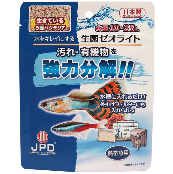 ニチドウ 生菌ゼオライト 60g 水量10 25l用 熱帯魚 水槽 飼育セットの通販なら トロピカルワールド