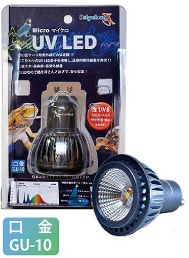 ゼンスイ マイクロ ＵＶ ＬＥＤ 小型紫外線LEDライト 交換球 | 熱帯魚