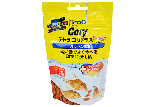 テトラ コリドラス シュリンプ 42g コリドラスやローチなどの底棲魚の主食 熱帯魚 水槽 飼育セットの通販なら トロピカルワールド