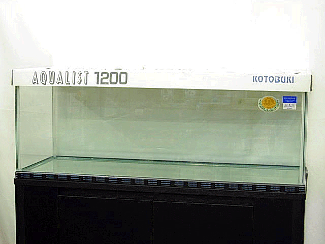【送料無料】　コトブキ　１２０cmガラス水槽　ＫＣ-１２００Ｌ　【到着日時指定不可】　【北海道・沖縄・離島、別途送料】