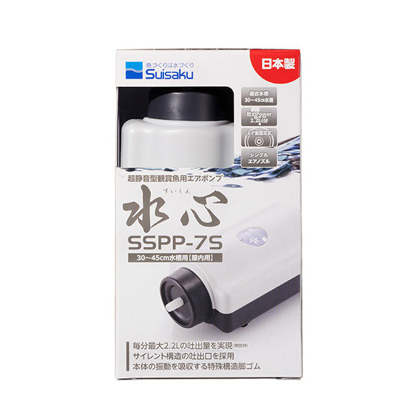 日本動物薬品　ニチドウ　エアーポンプ　ノンノイズ　Ｗ３００　日本製　４５〜６０ｃｍ水槽用