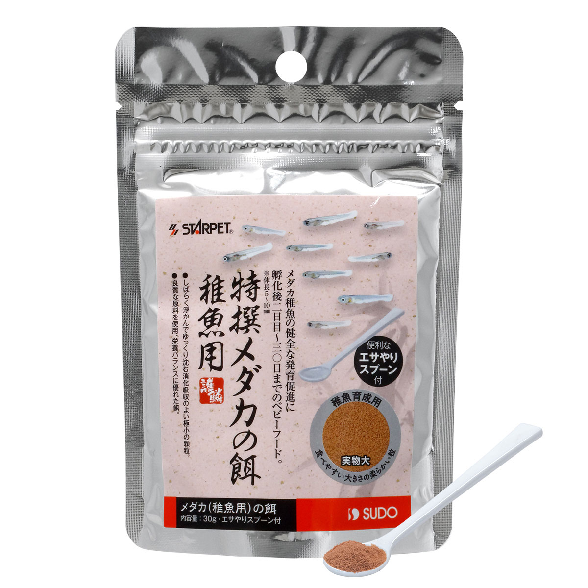 日本動物薬品 ニチドウ ブラインシュリンプエッグス 20ｇ | 熱帯魚・水槽・飼育セットの通販なら【トロピカルワールド】