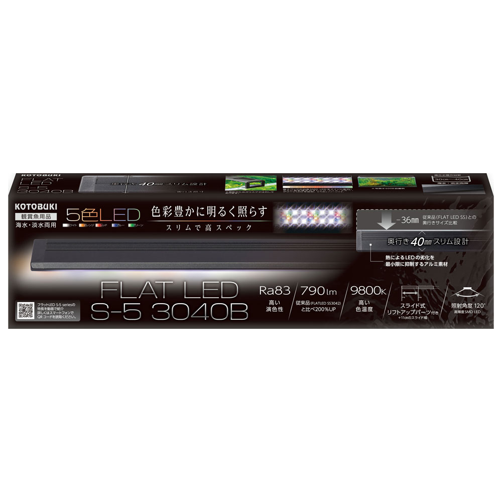 ktkl3440