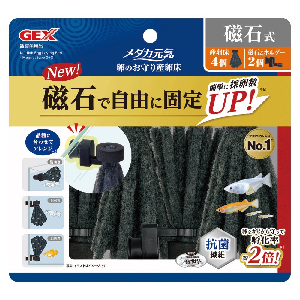 gexsm9415